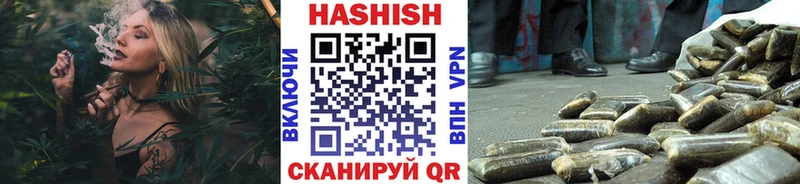 Купить наркоту Мелеуз A-PVP МЕТАДОН КОКАИН Мефедрон