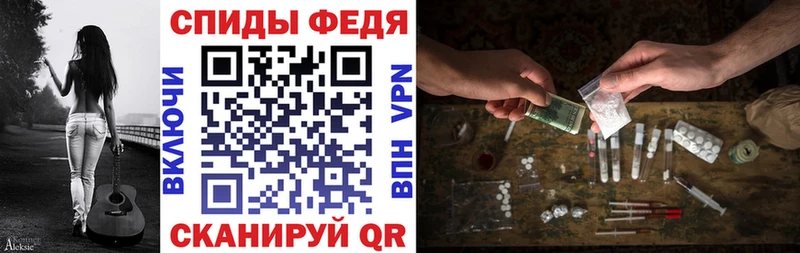 АМФ Premium  Мелеуз 