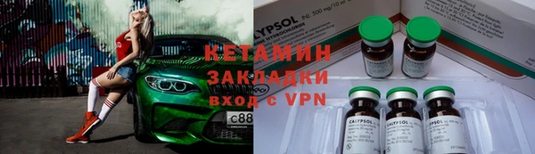 героин Коряжма