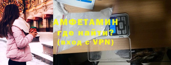 героин Коряжма
