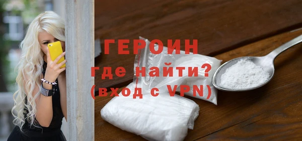 индика Корсаков