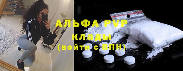 mdma Козловка