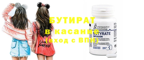 mdma Козловка