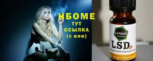 героин Коряжма