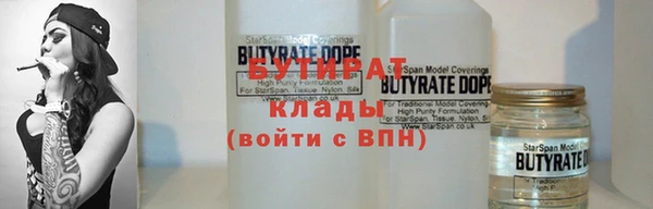 mdma Козловка