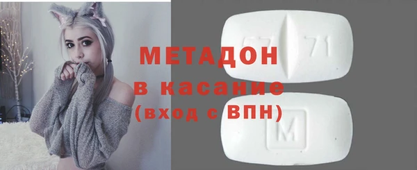 наркотики Кодинск