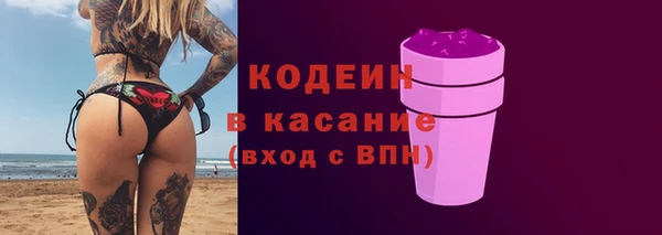 героин Коряжма