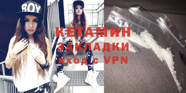 mdma Козловка