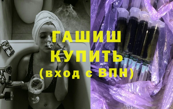 героин Коряжма