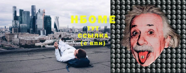 mdma Козловка