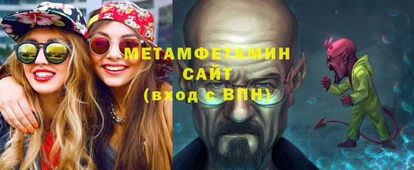 наркотики Кодинск