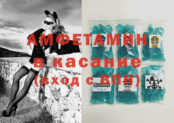 наркотики Кодинск
