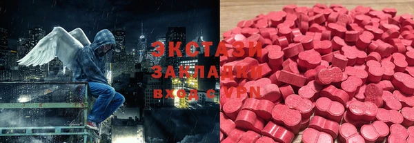 mdma Козловка