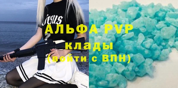 героин Коряжма