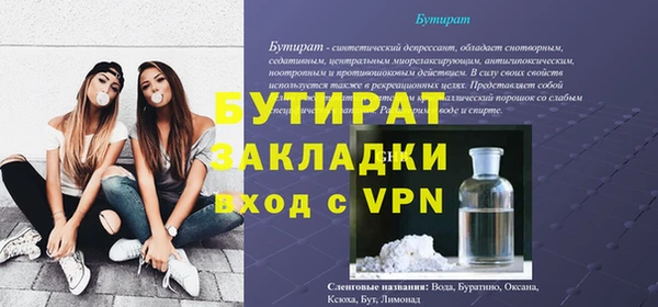 mdma Козловка