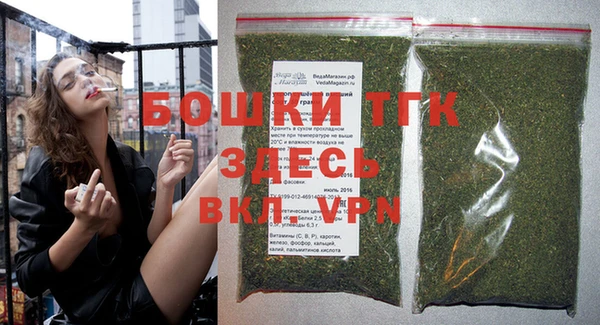 экстази Костерёво