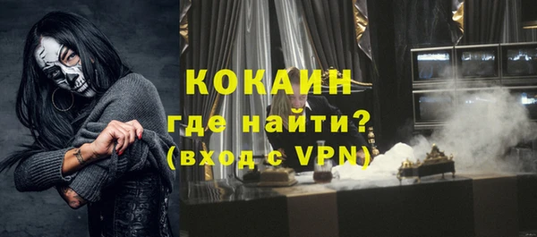 героин Коряжма