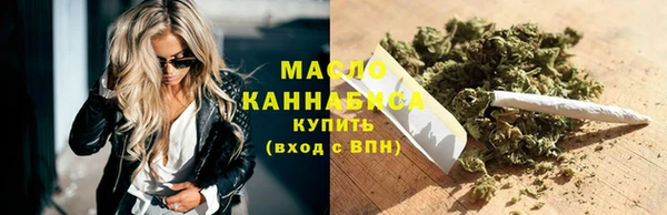 наркотики Кодинск