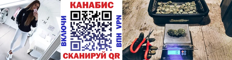 даркнет как зайти  Мелеуз  Марихуана VHQ 
